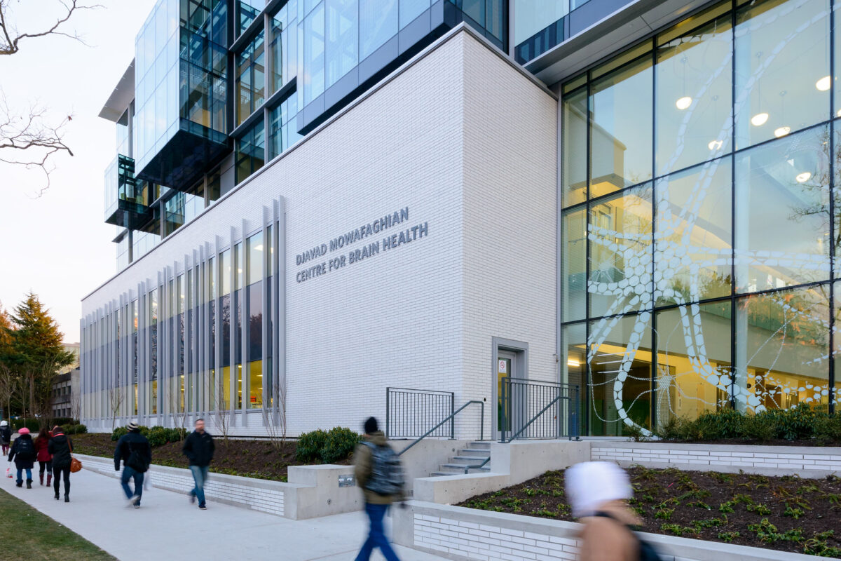 Djavad Mowafaghian Centre for Brain Health (DMCBH)