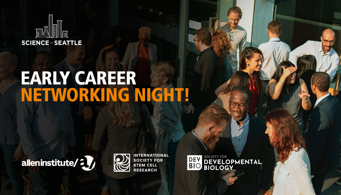 Networking Event Version 3 Early Career Networking Event!
